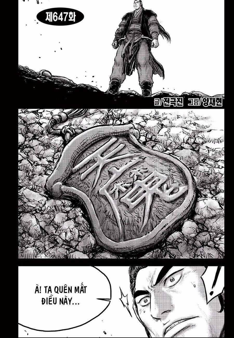 Hiệp Khách Giang Hồ Chapter 647 trang 0