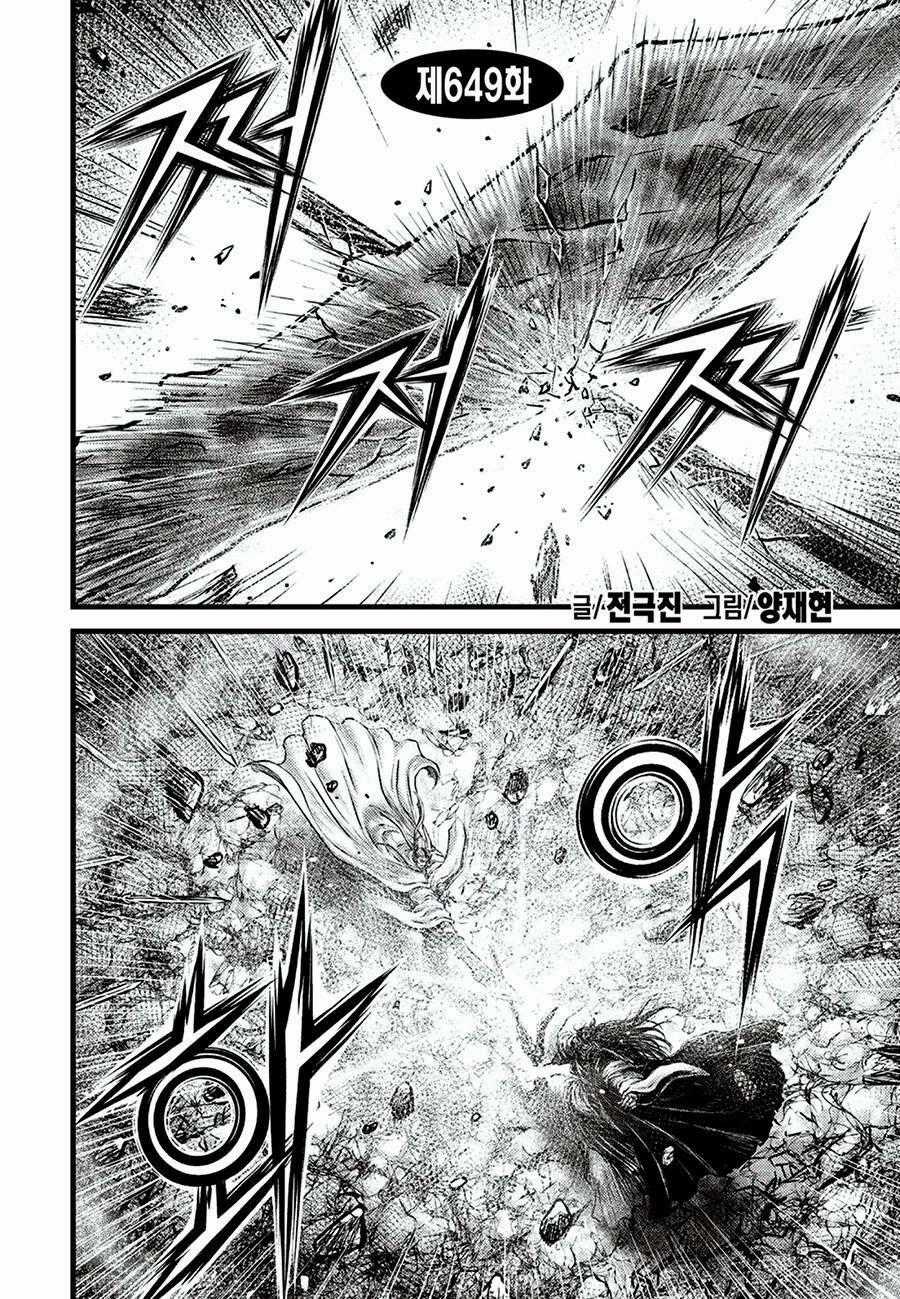 Hiệp Khách Giang Hồ Chapter 649 trang 0