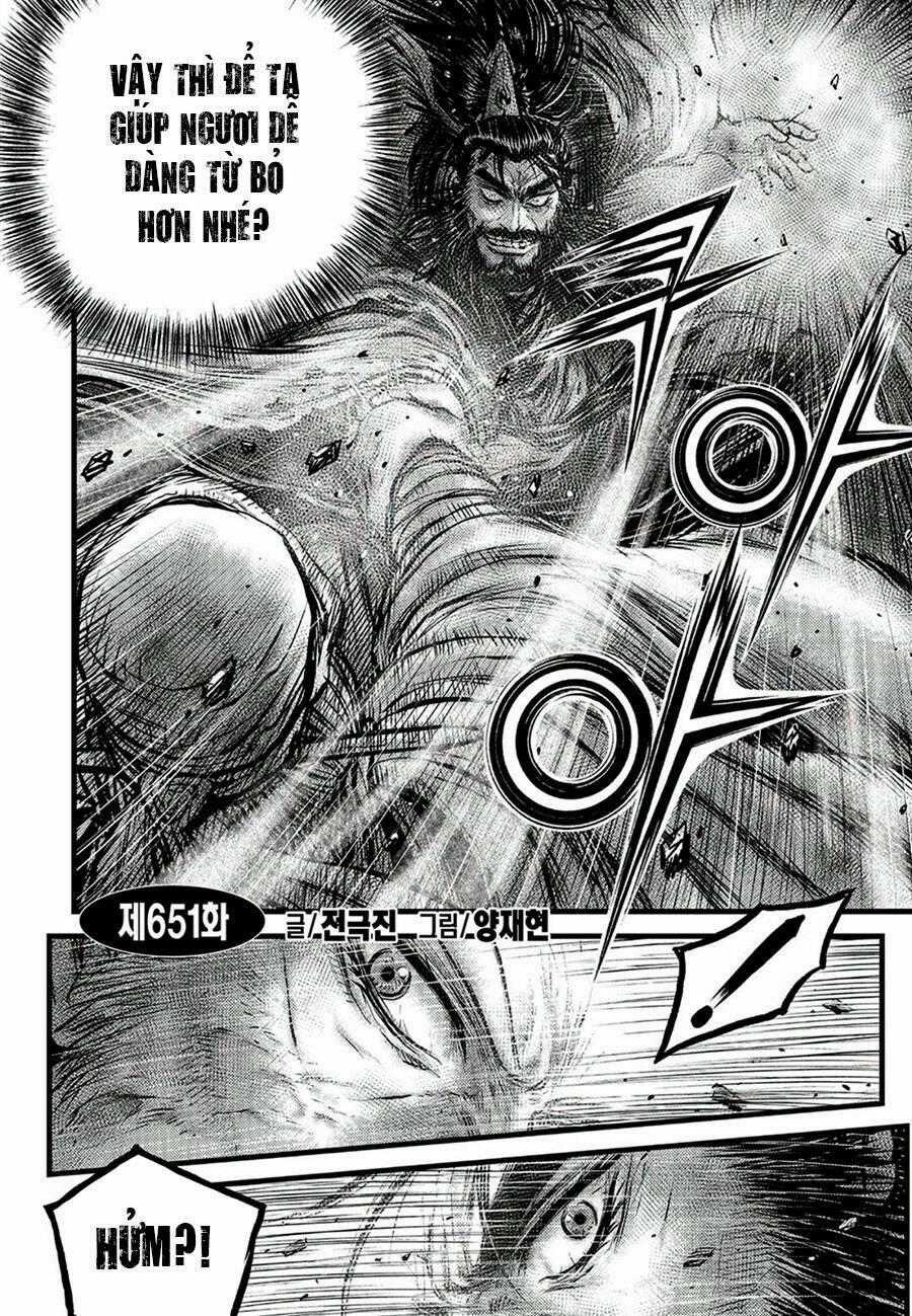 Hiệp Khách Giang Hồ Chapter 651 trang 0