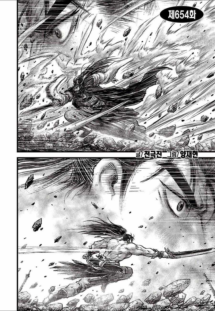 Hiệp Khách Giang Hồ Chapter 654 trang 0