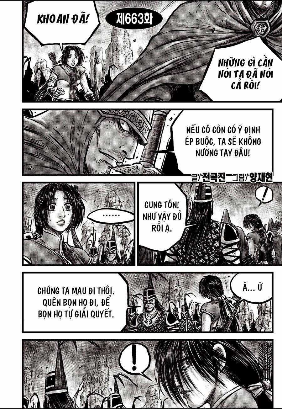 Hiệp Khách Giang Hồ Chapter 663 trang 0