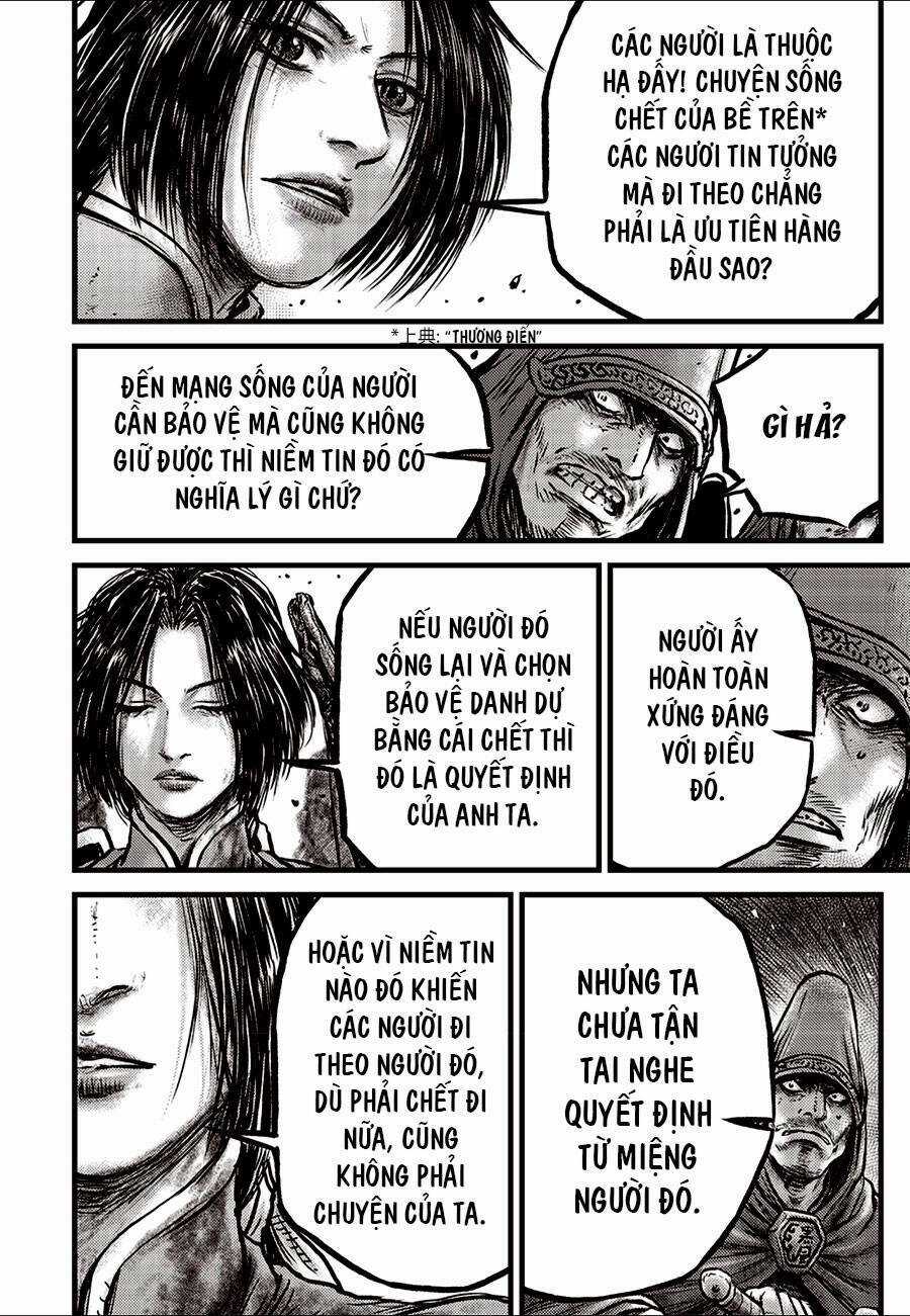 Hiệp Khách Giang Hồ Chapter 663 trang 2