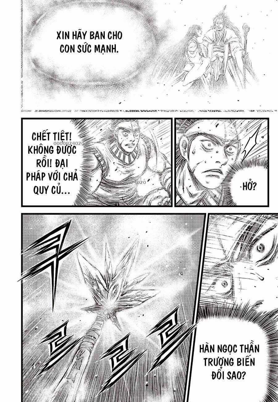 Hiệp Khách Giang Hồ Chapter 688 trang 16