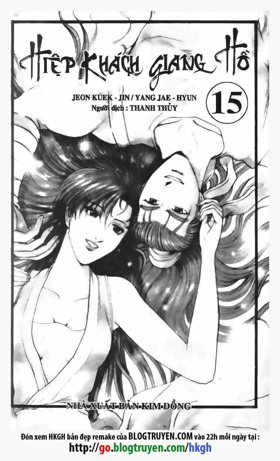 Hiệp Khách Giang Hồ Chapter 96 trang 1