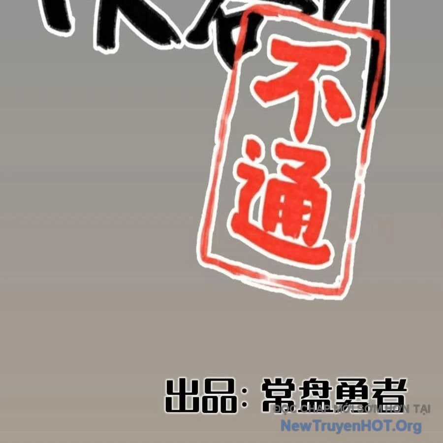 Hiệp Khách Hành Bất Thông Chương 101 trang 2