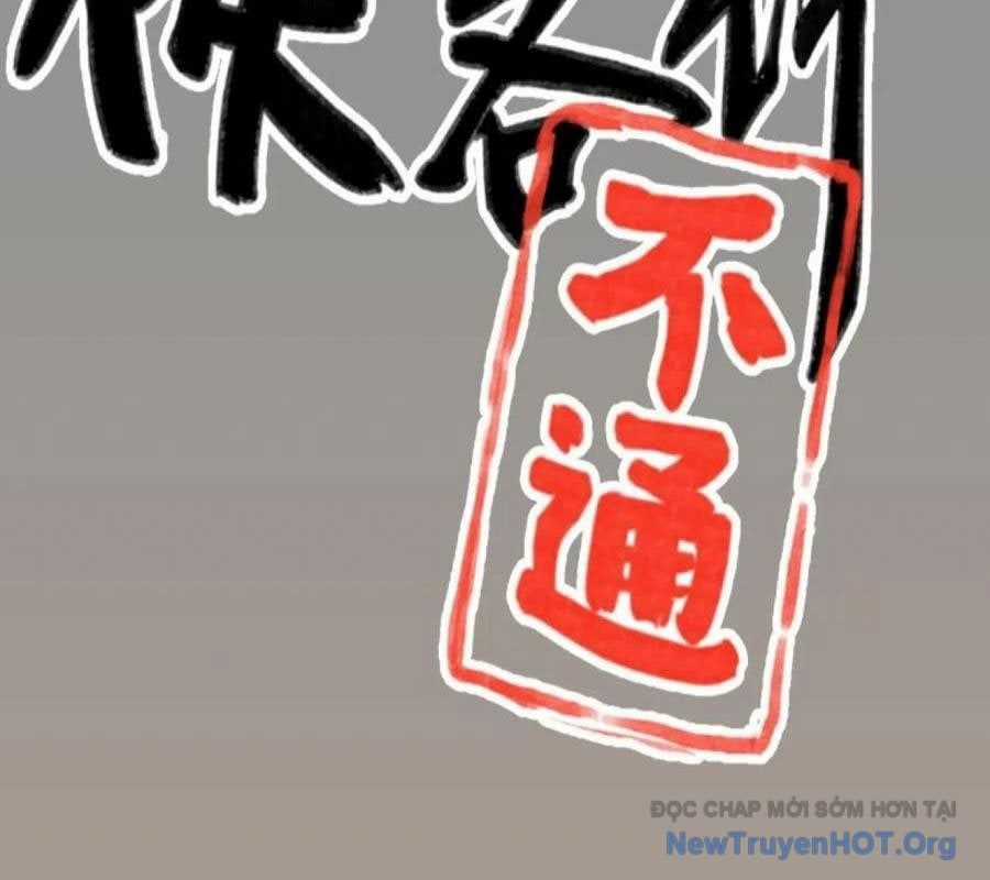 Hiệp Khách Hành Bất Thông Chương 102 trang 2