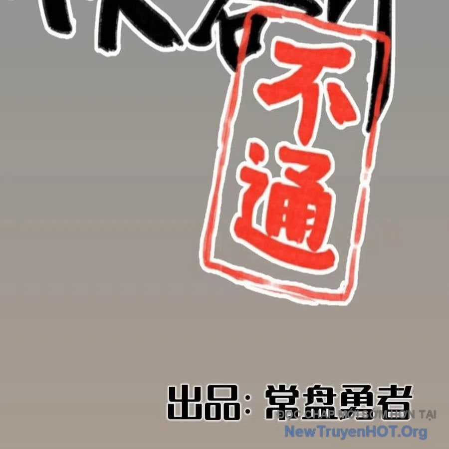 Hiệp Khách Hành Bất Thông Chương 103 trang 2