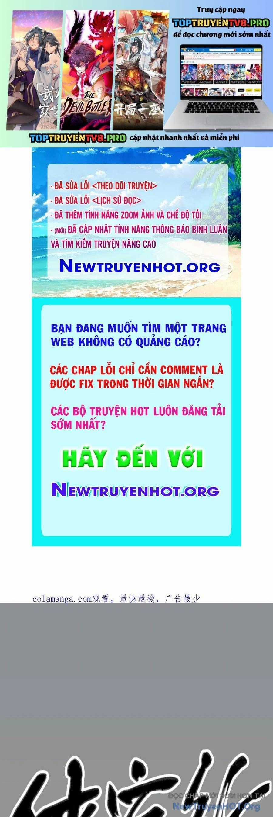 Hiệp Khách Hành Bất Thông Chương 104 trang 1