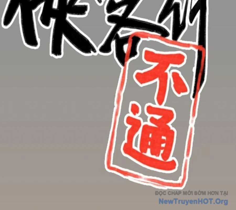 Hiệp Khách Hành Bất Thông Chương 104 trang 2