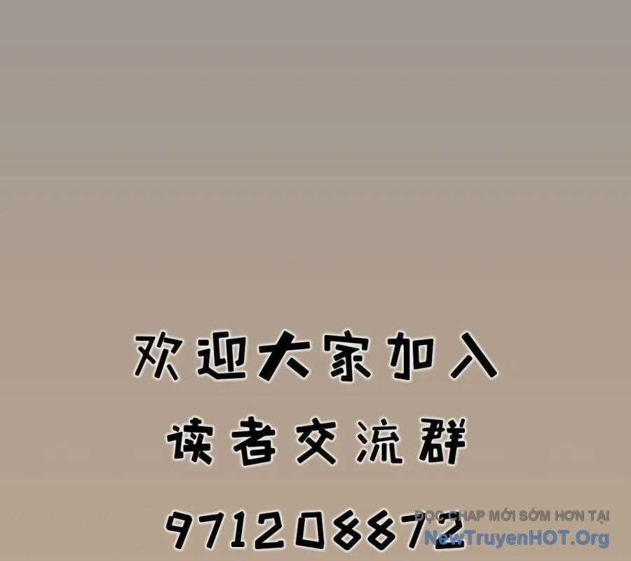 Hiệp Khách Hành Bất Thông Chương 104 trang 32