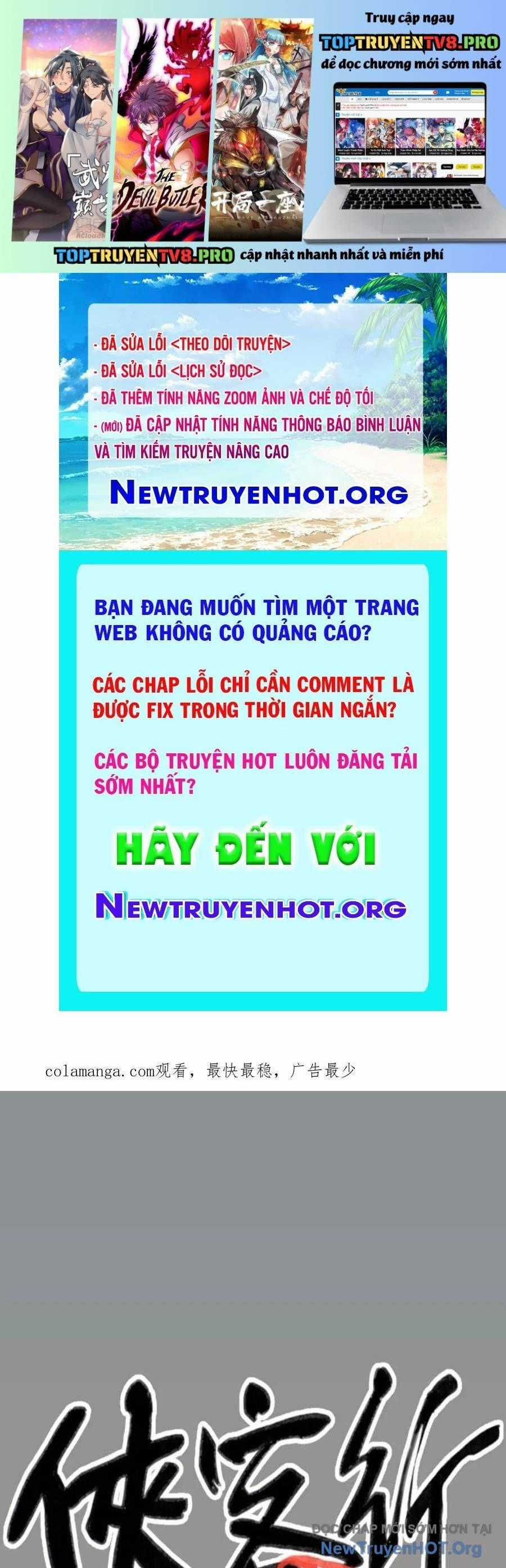 Hiệp Khách Hành Bất Thông Chương 105 trang 1