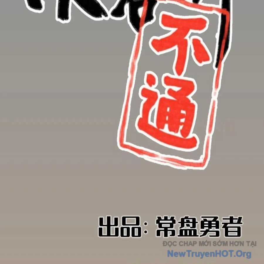 Hiệp Khách Hành Bất Thông Chương 105 trang 2