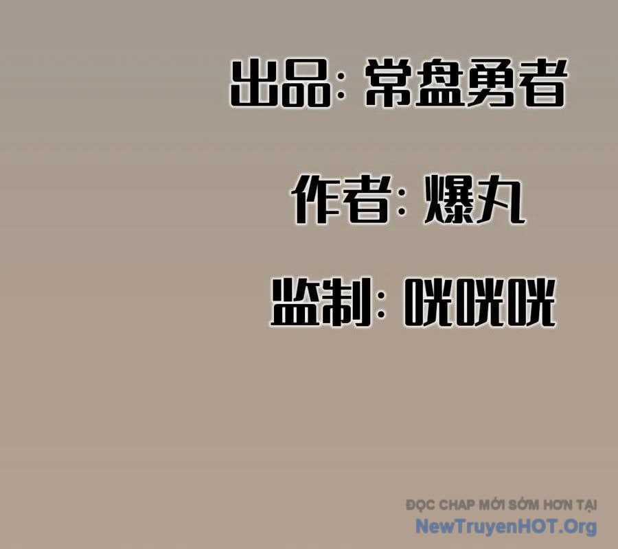 Hiệp Khách Hành Bất Thông Chương 106 trang 2