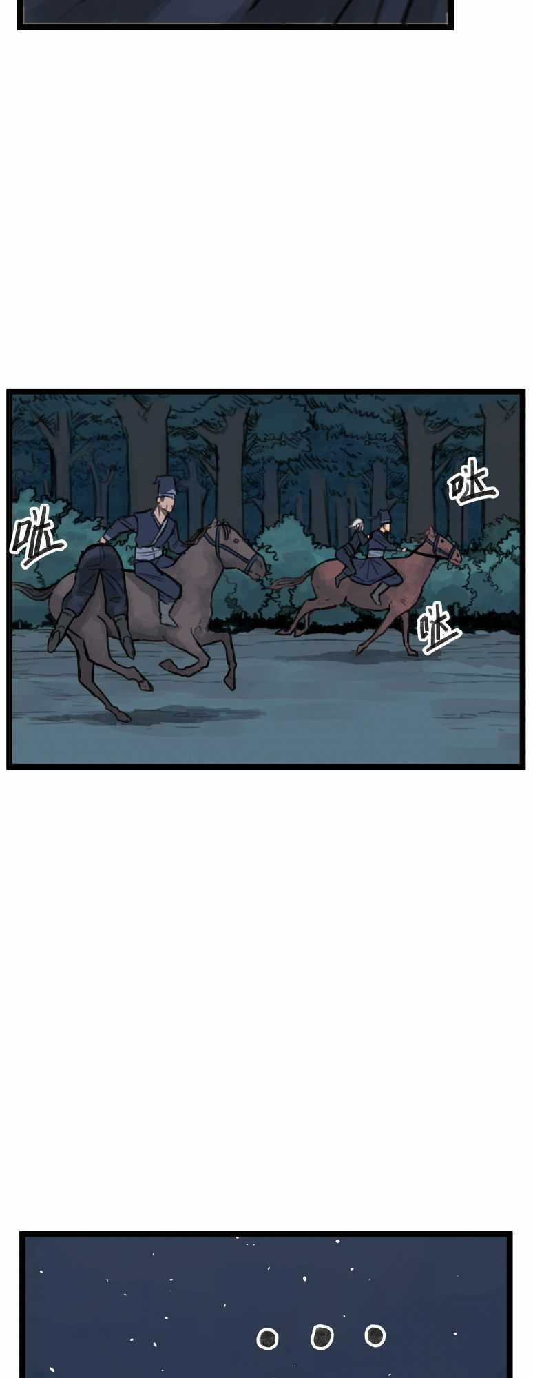 Hiệp Khách Hành Bất Thông Chương 18 trang 10