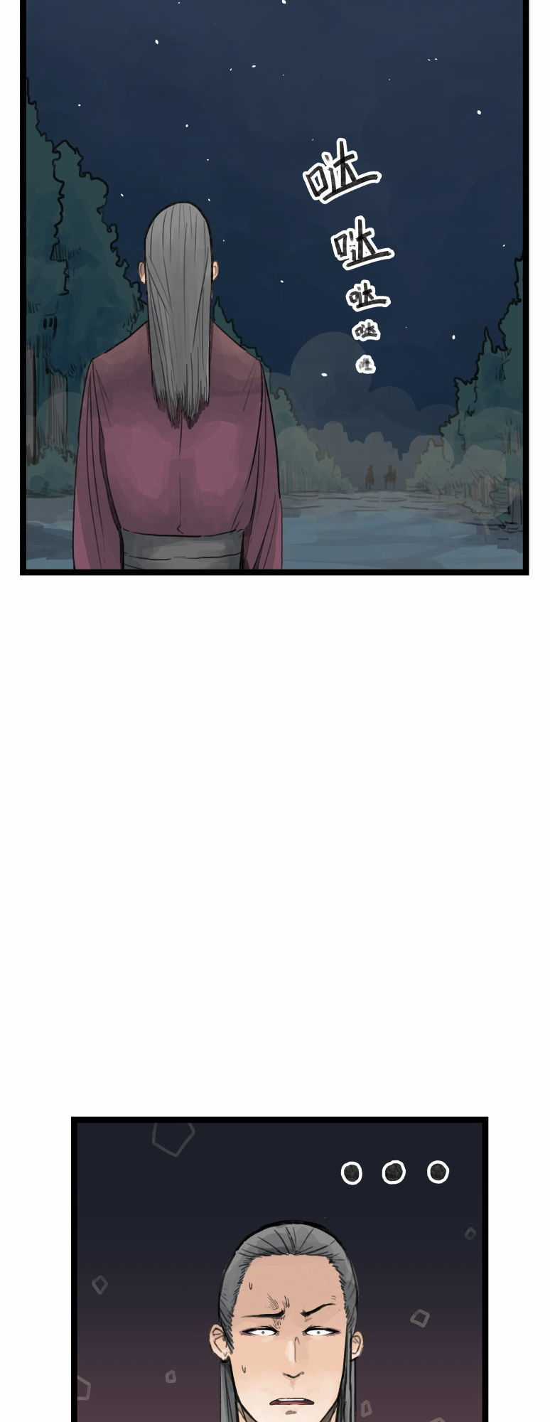 Hiệp Khách Hành Bất Thông Chương 18 trang 11