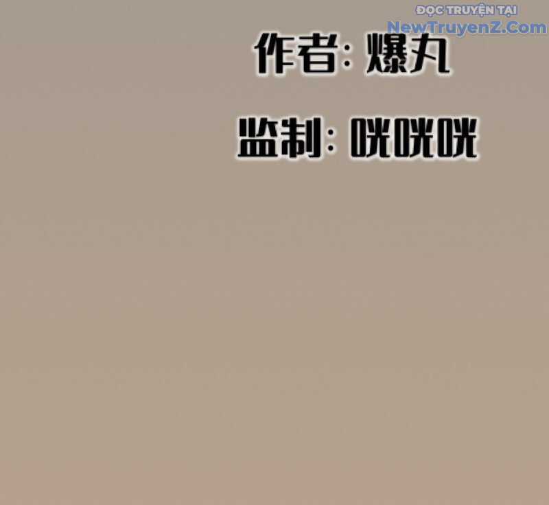 Hiệp Khách Hành Bất Thông Chương 19 trang 4