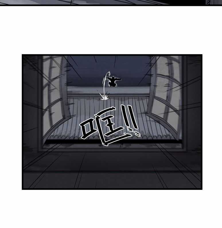 Hiệp Khách Hành Bất Thông Chương 2 trang 16