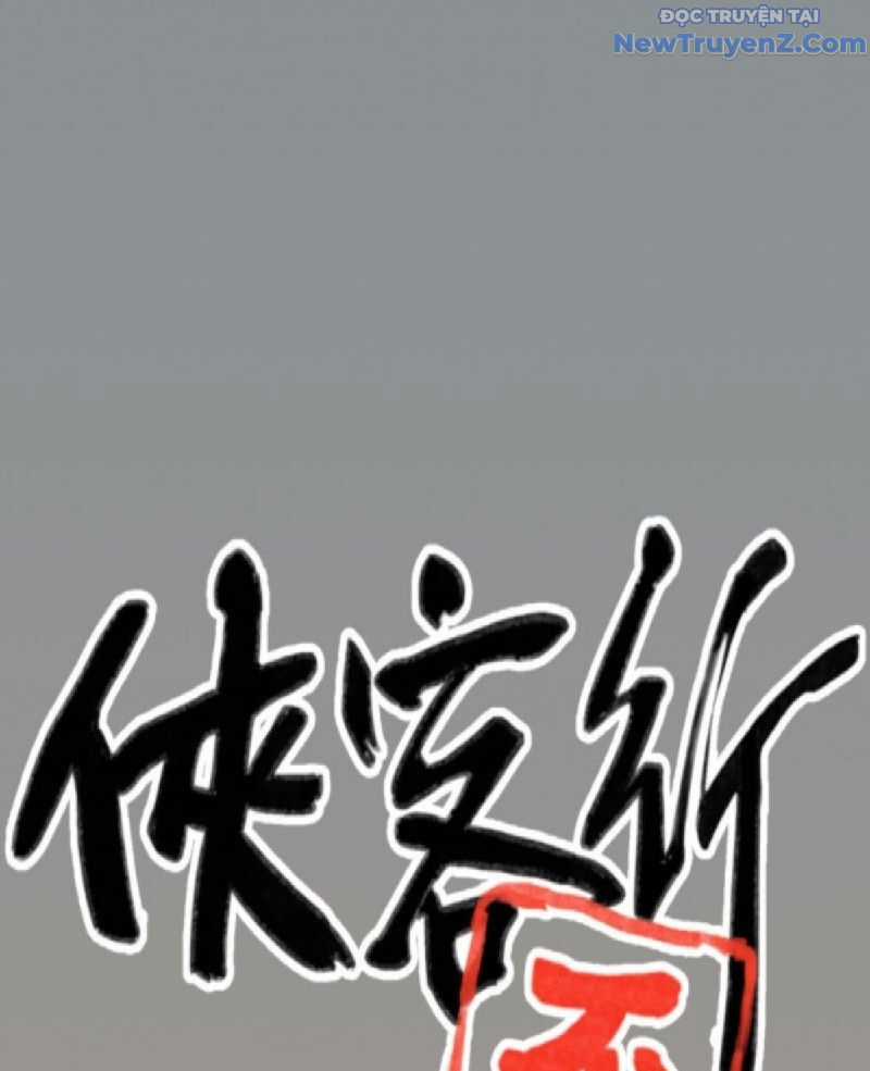 Hiệp Khách Hành Bất Thông Chương 20 trang 2