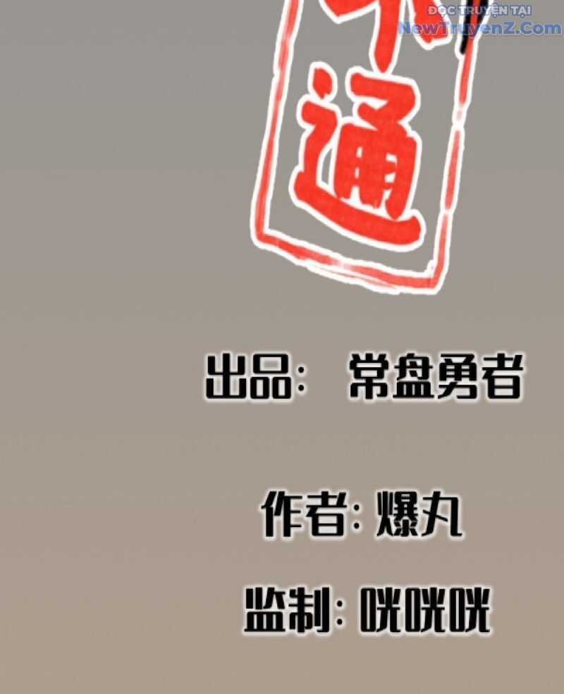 Hiệp Khách Hành Bất Thông Chương 20 trang 3