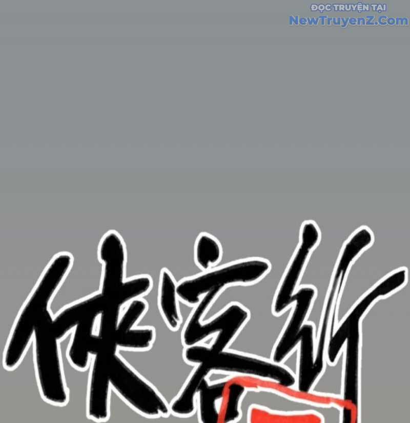 Hiệp Khách Hành Bất Thông Chương 21 trang 2