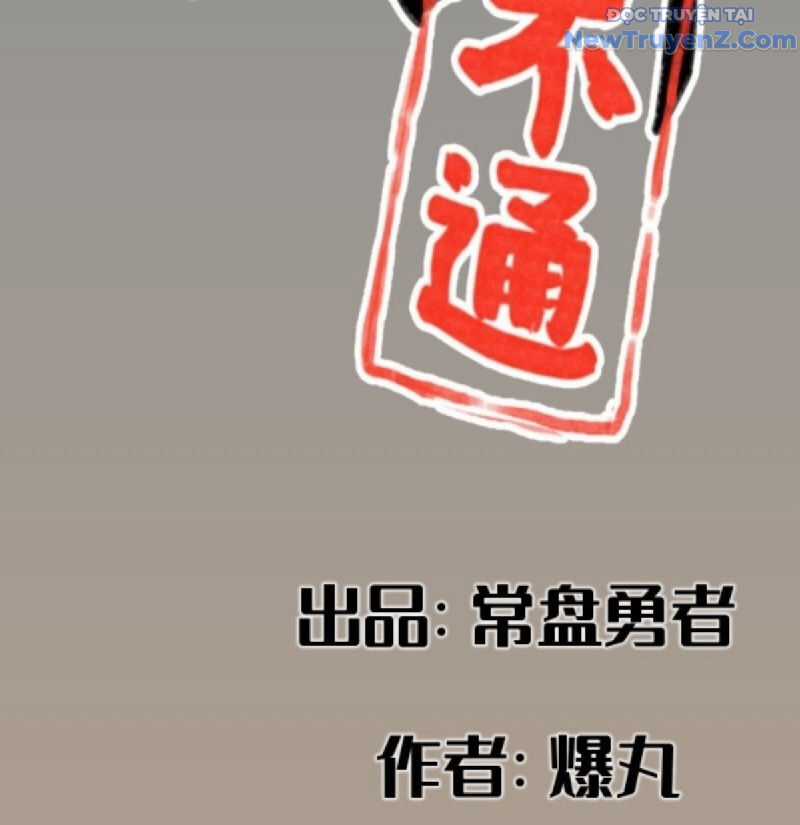 Hiệp Khách Hành Bất Thông Chương 21 trang 3