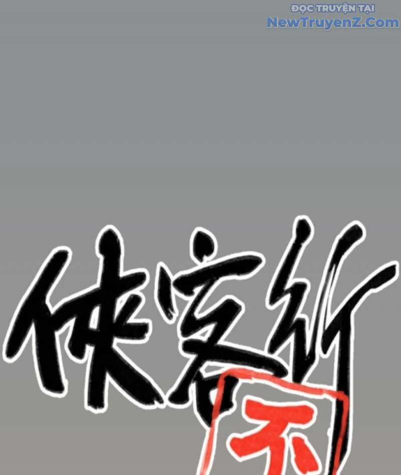 Hiệp Khách Hành Bất Thông Chương 22 trang 2