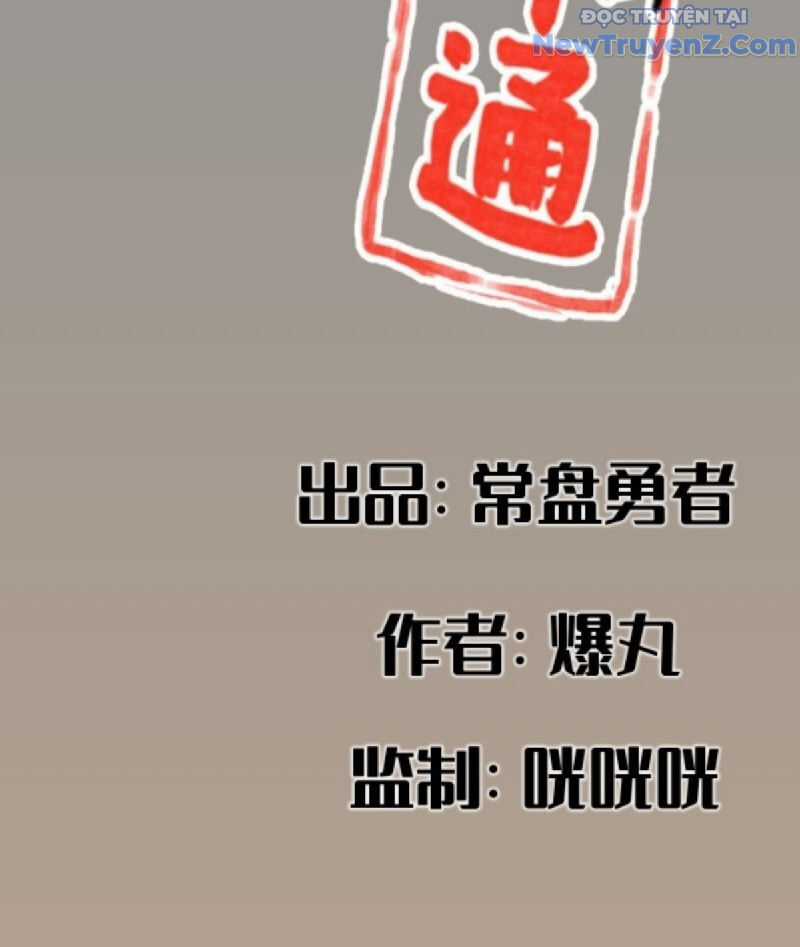 Hiệp Khách Hành Bất Thông Chương 22 trang 3