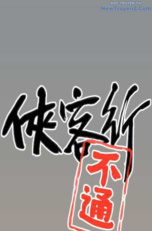 Hiệp Khách Hành Bất Thông Chương 23 trang 2