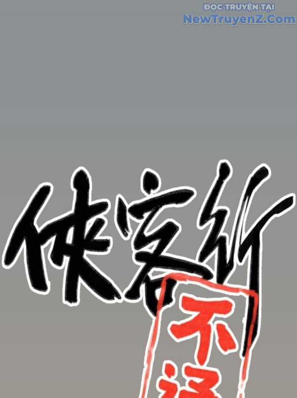 Hiệp Khách Hành Bất Thông Chương 24 trang 2