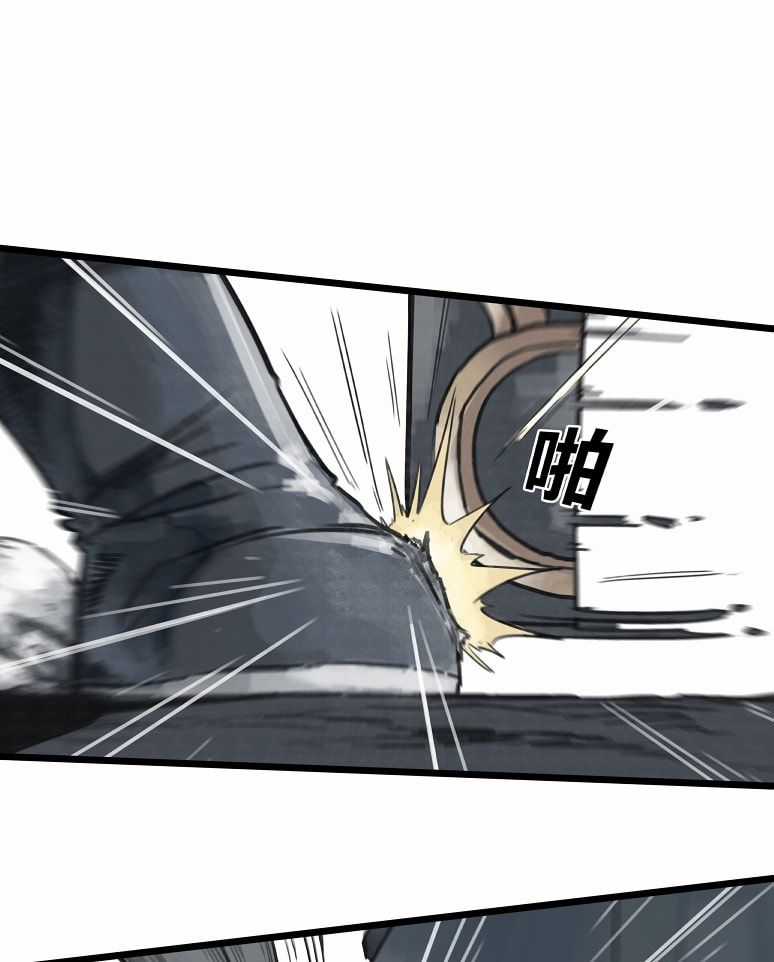 Hiệp Khách Hành Bất Thông Chương 4 trang 47