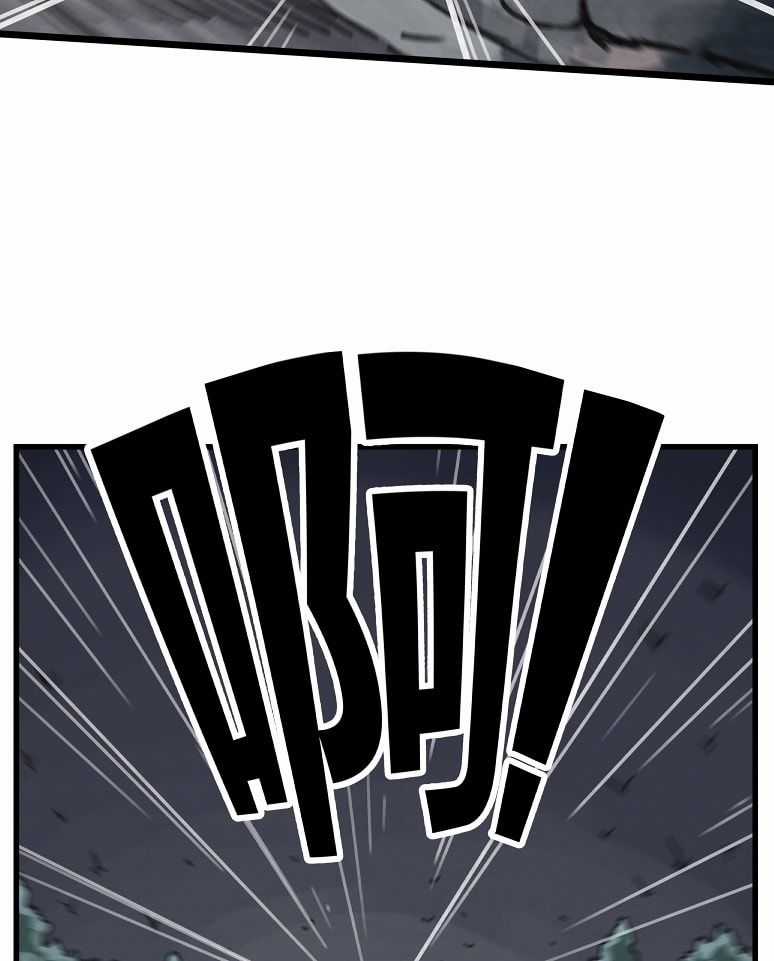 Hiệp Khách Hành Bất Thông Chương 4 trang 49