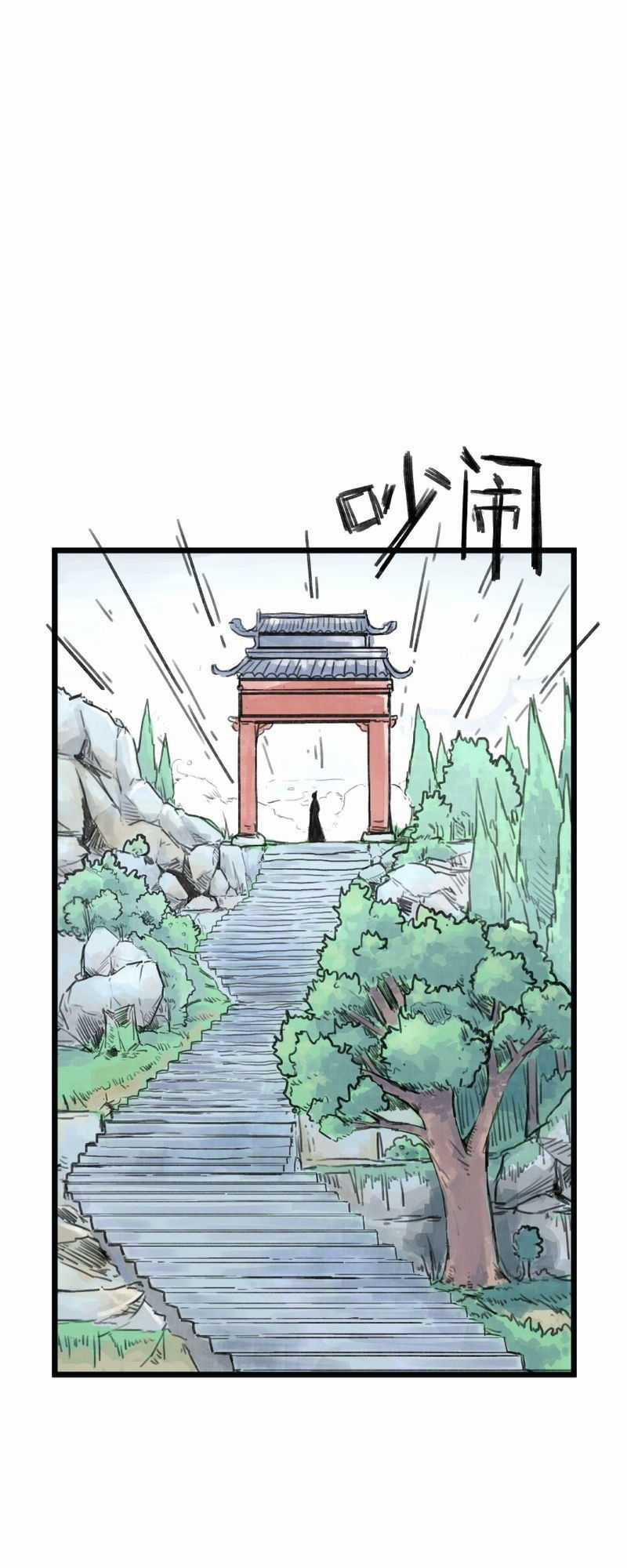 Hiệp Khách Hành Bất Thông Chương 6 trang 8