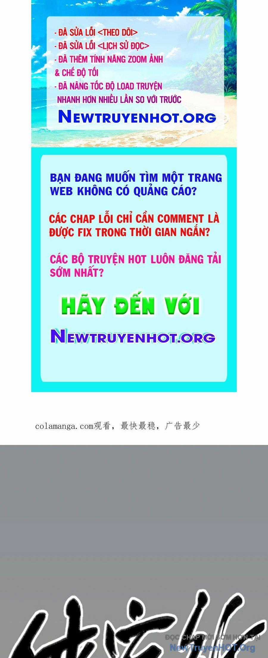 Hiệp Khách Hành Bất Thông Chương 60 trang 0