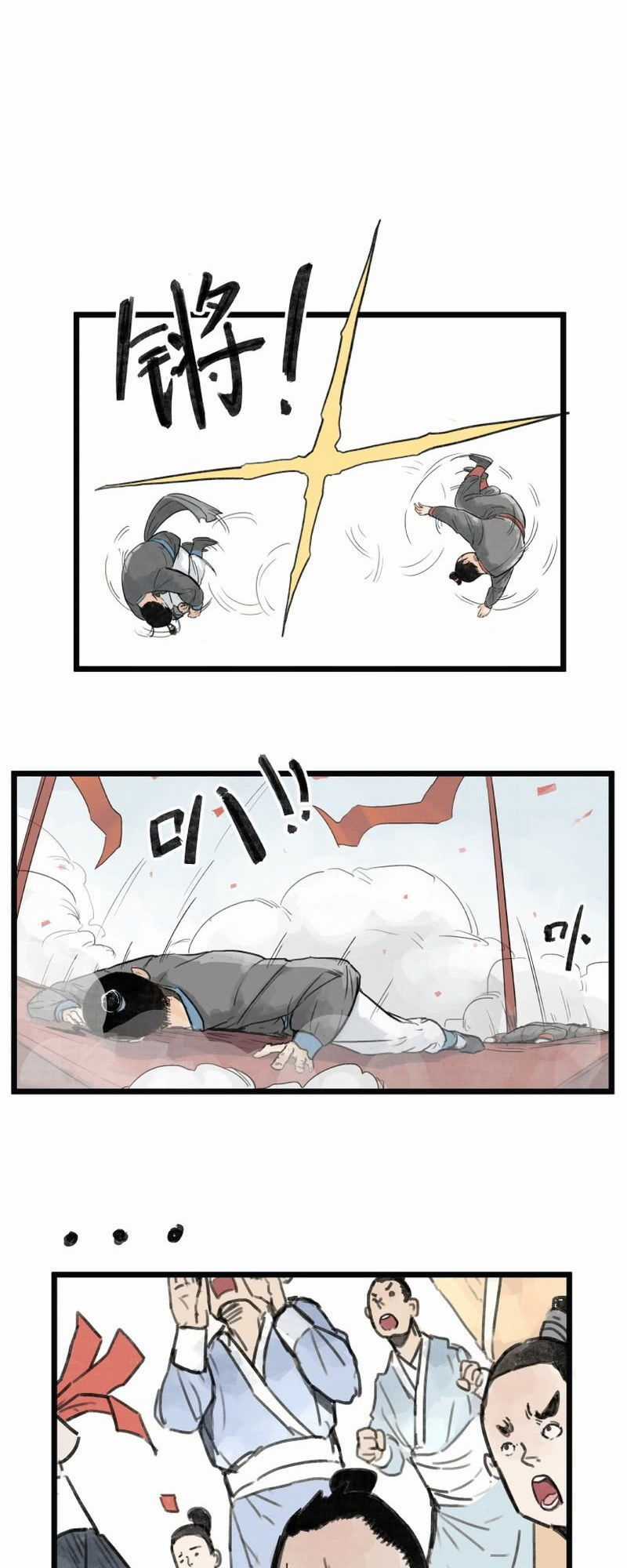 Hiệp Khách Hành Bất Thông Chương 7 trang 4