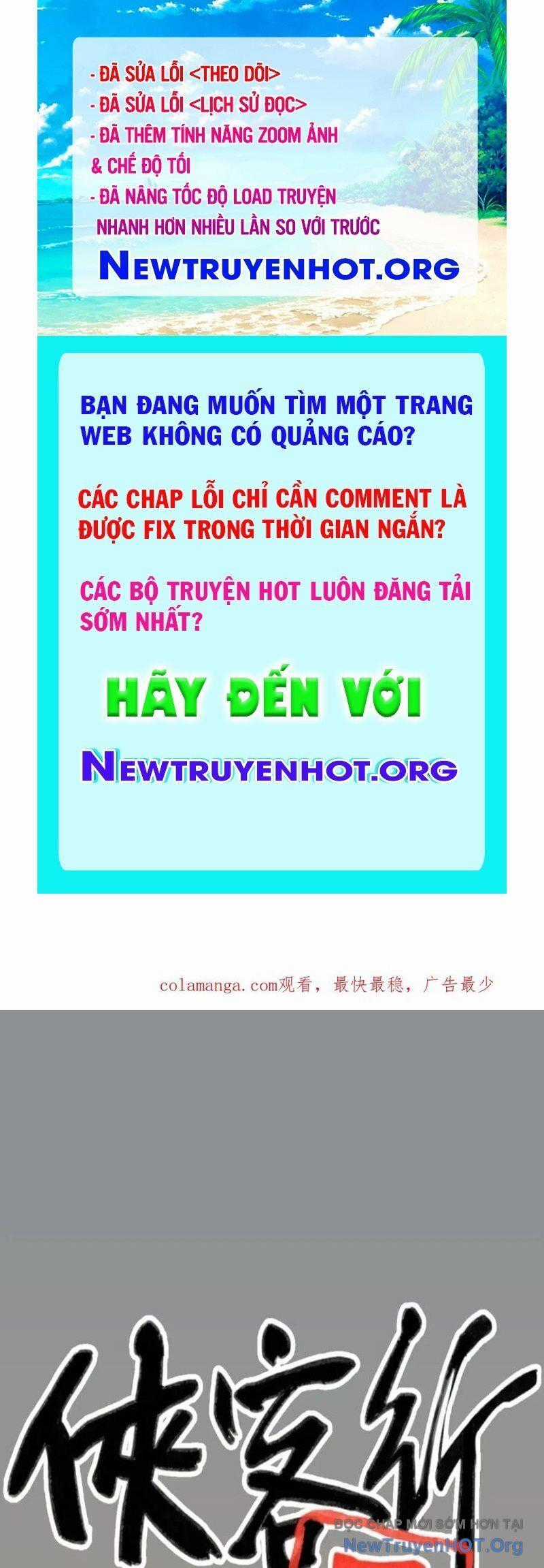 Hiệp Khách Hành Bất Thông Chương 71 trang 0