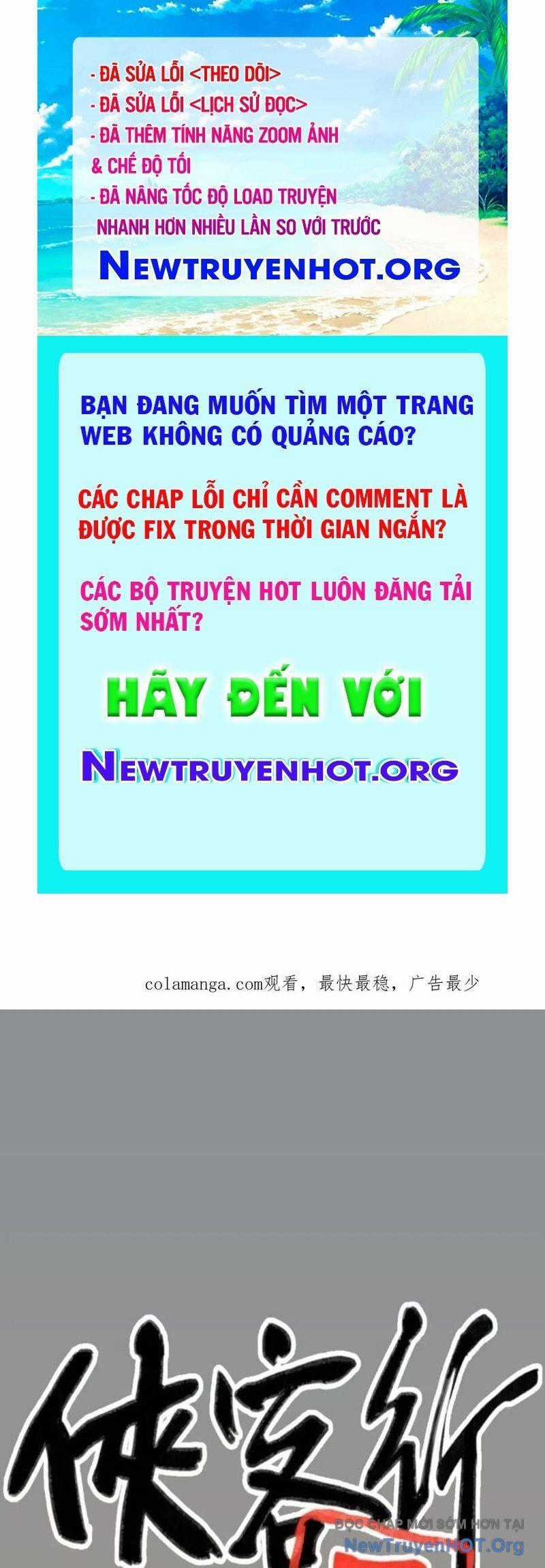 Hiệp Khách Hành Bất Thông Chương 73 trang 0