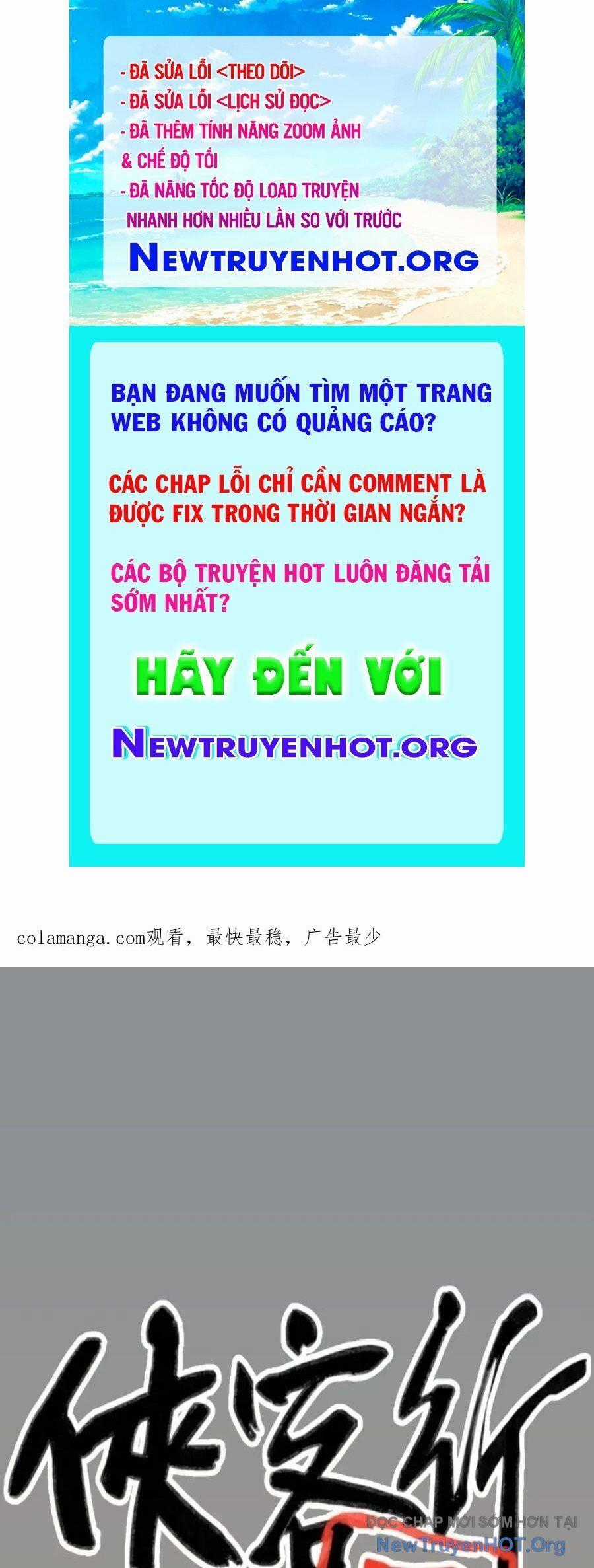 Hiệp Khách Hành Bất Thông Chương 77 trang 0