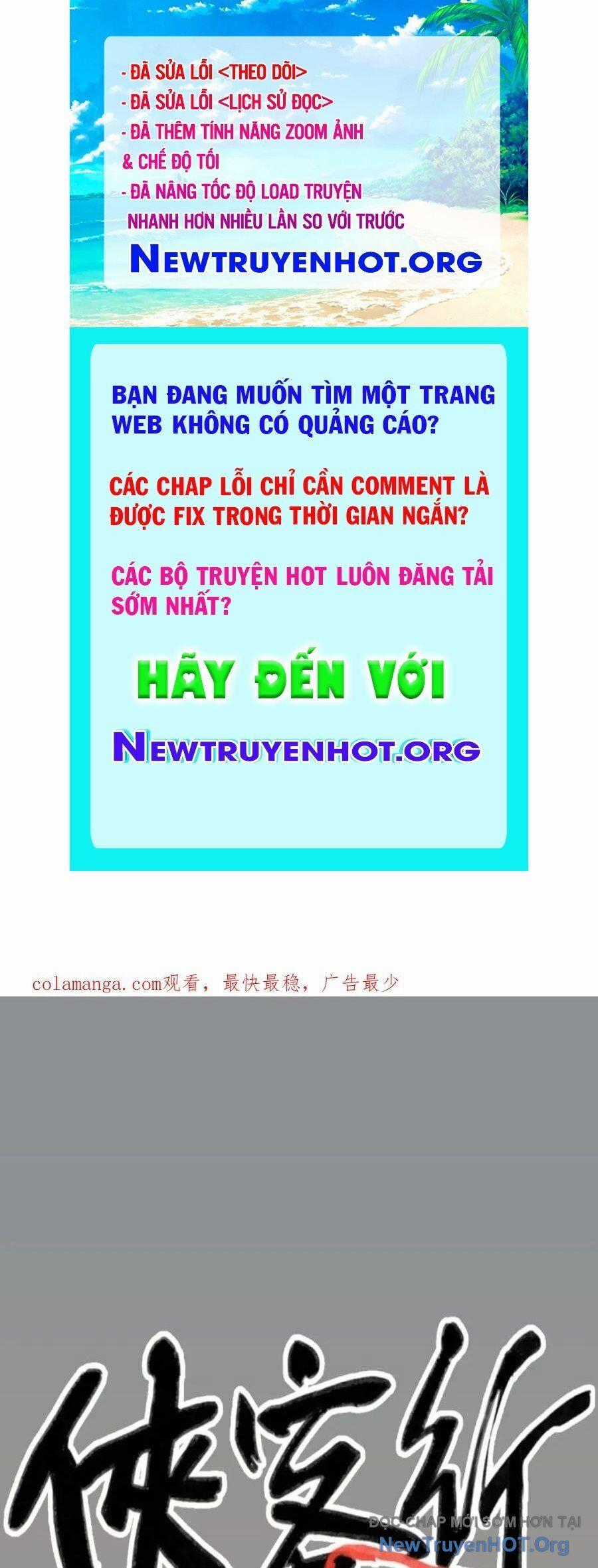 Hiệp Khách Hành Bất Thông Chương 78 trang 0