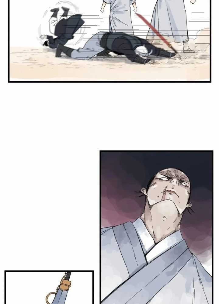 Hiệp Khách Hành Bất Thông Chương 80 trang 32