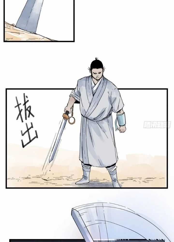 Hiệp Khách Hành Bất Thông Chương 80 trang 34