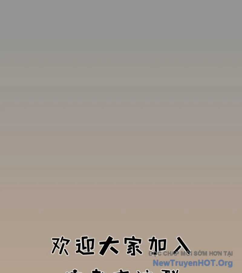 Hiệp Khách Hành Bất Thông Chương 83 trang 32