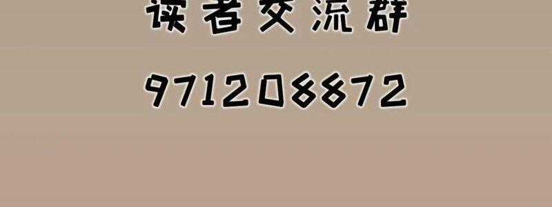 Hiệp Khách Hành Bất Thông Chương 83 trang 33