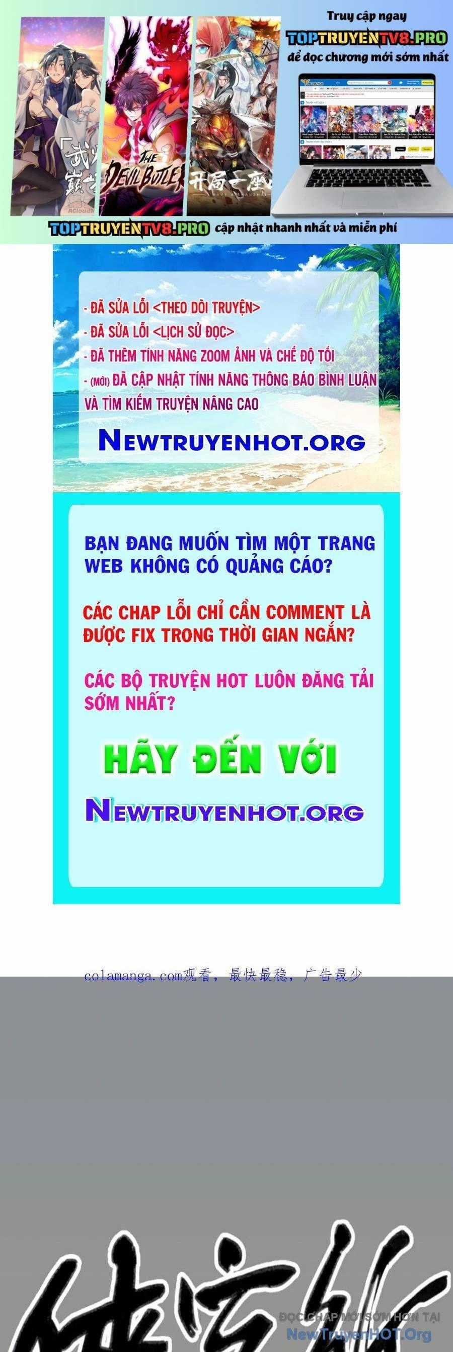 Hiệp Khách Hành Bất Thông Chương 88 trang 1