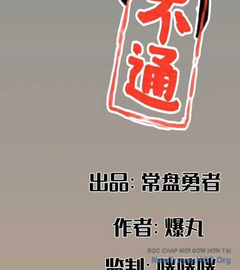 Hiệp Khách Hành Bất Thông Chương 89 trang 2