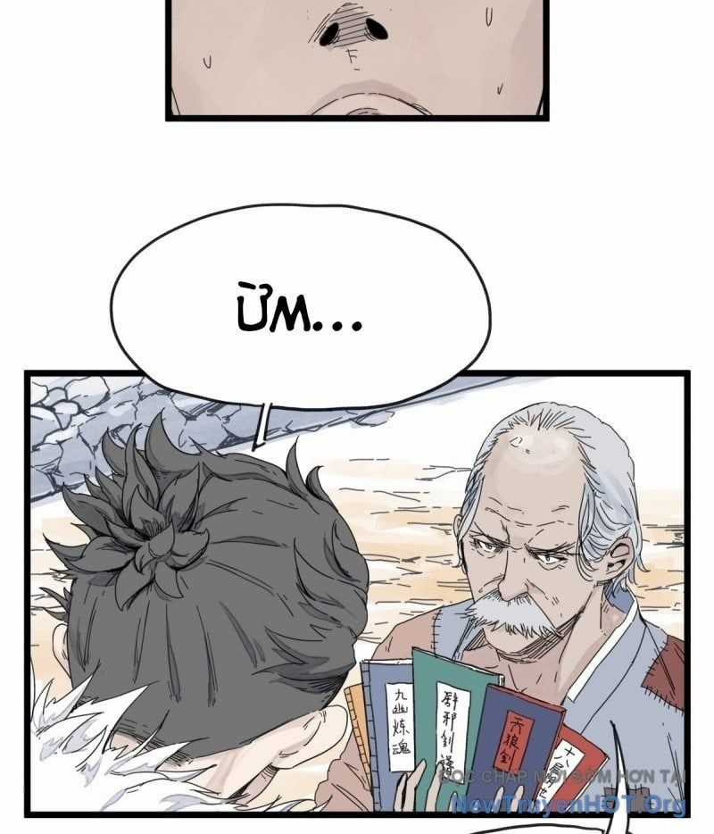 Hiệp Khách Hành Bất Thông Chương 91 trang 12