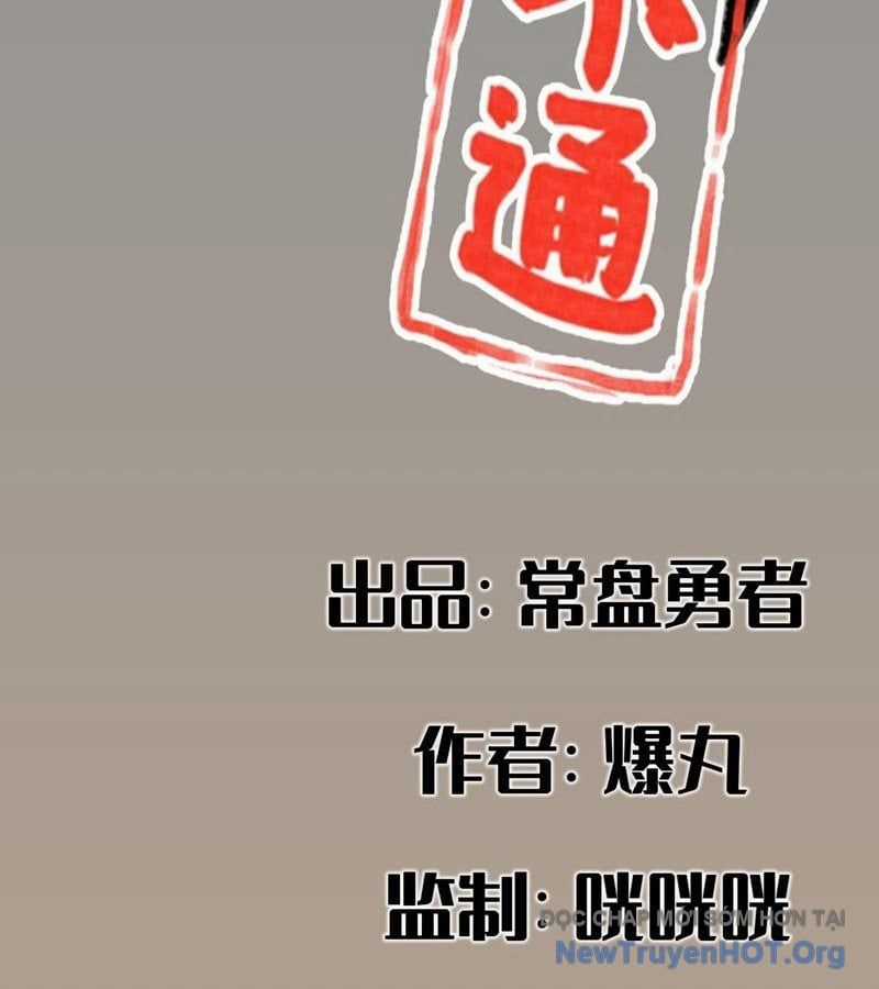 Hiệp Khách Hành Bất Thông Chương 99 trang 2