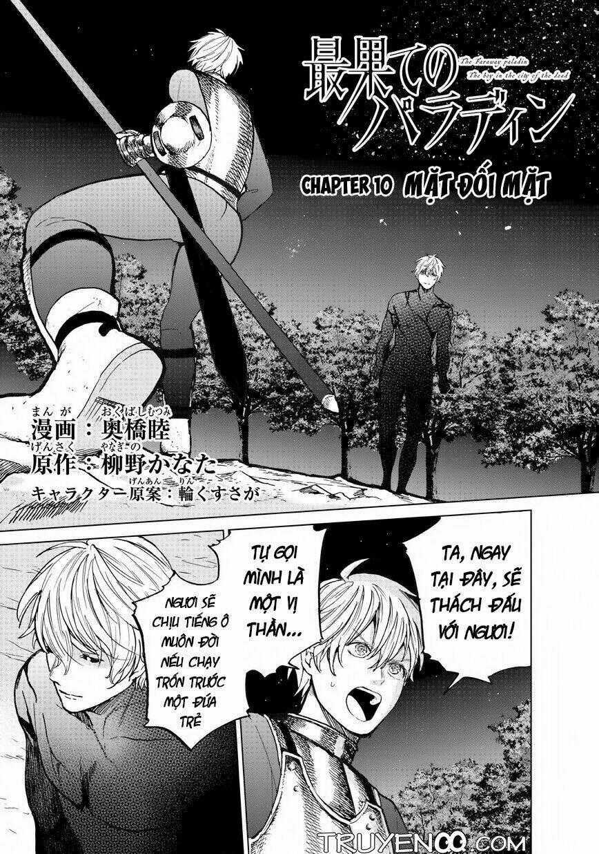 Hiệp Sĩ Đến Từ Vùng Tận Cùng Của Thế Giới Chapter 10 trang 1