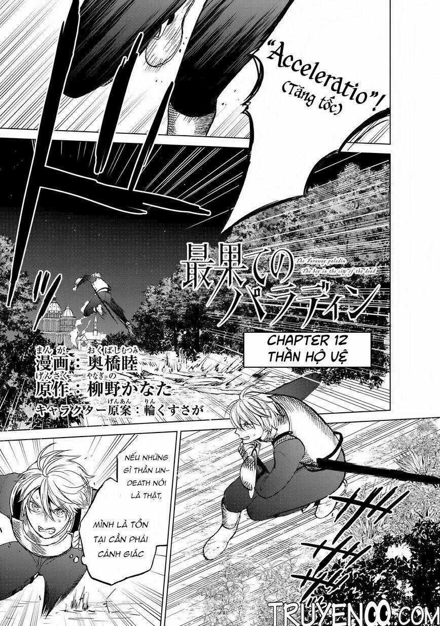 Hiệp Sĩ Đến Từ Vùng Tận Cùng Của Thế Giới Chapter 12 trang 1