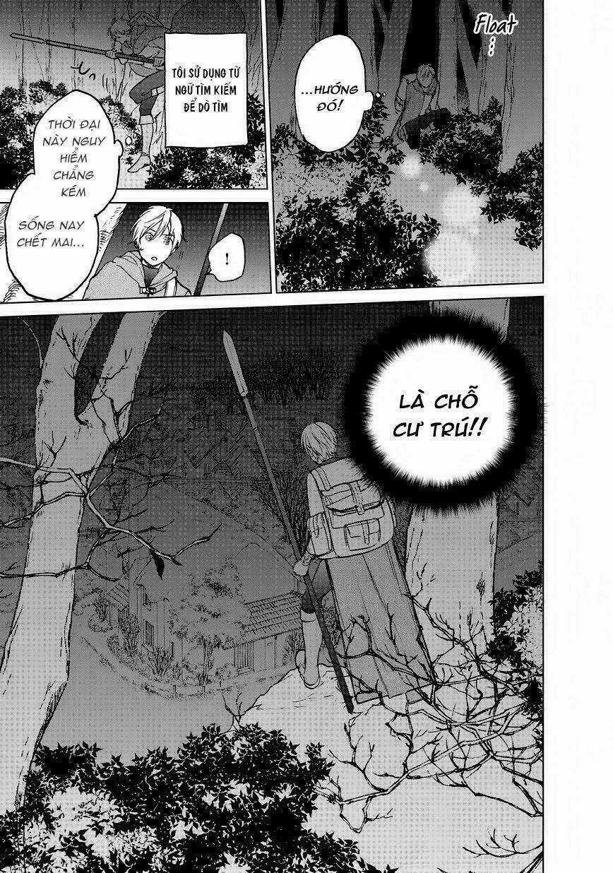 Hiệp Sĩ Đến Từ Vùng Tận Cùng Của Thế Giới Chapter 15.5 trang 14