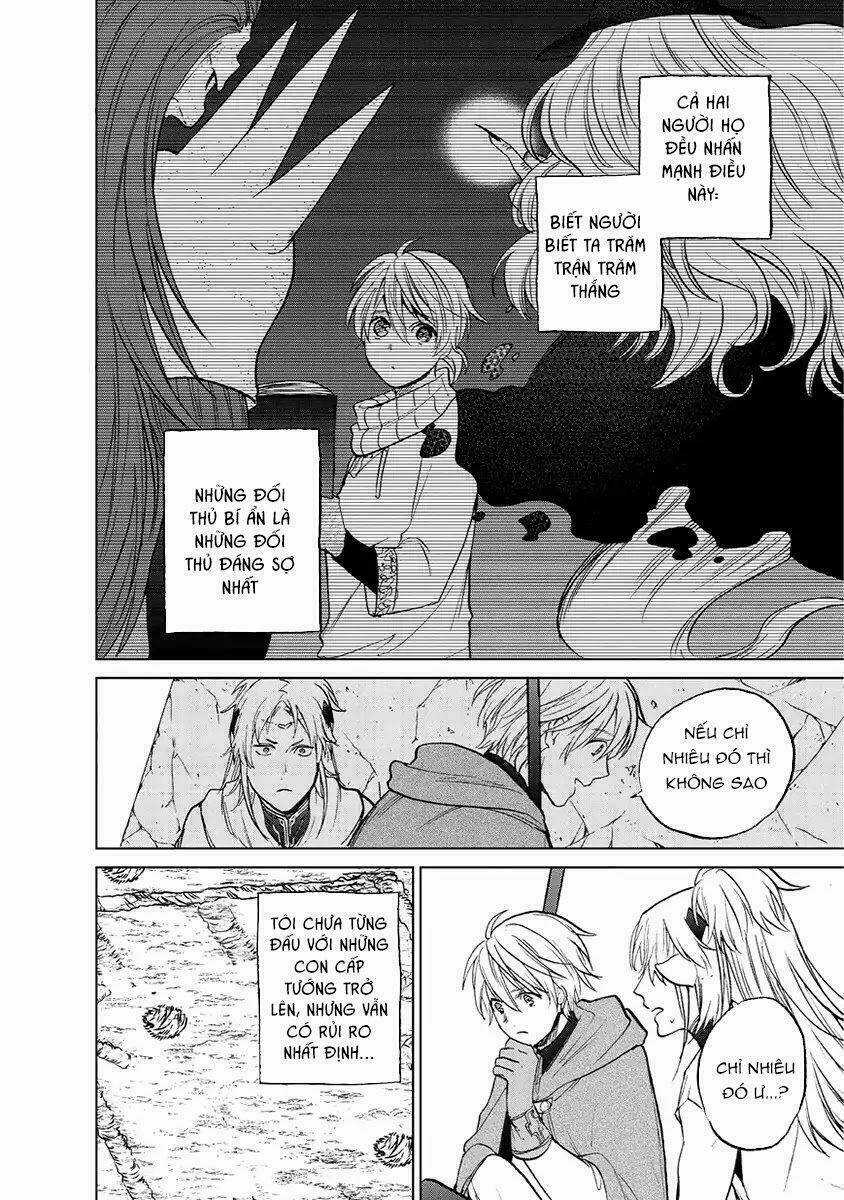 Hiệp Sĩ Đến Từ Vùng Tận Cùng Của Thế Giới Chapter 16.5 trang 22